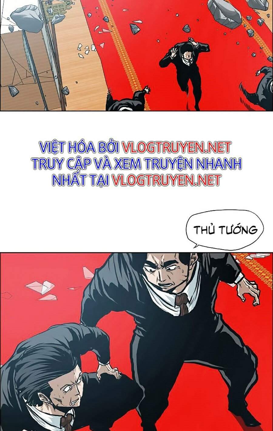 Bậc Thầy Kiếm Sư Chapter 90 - 48