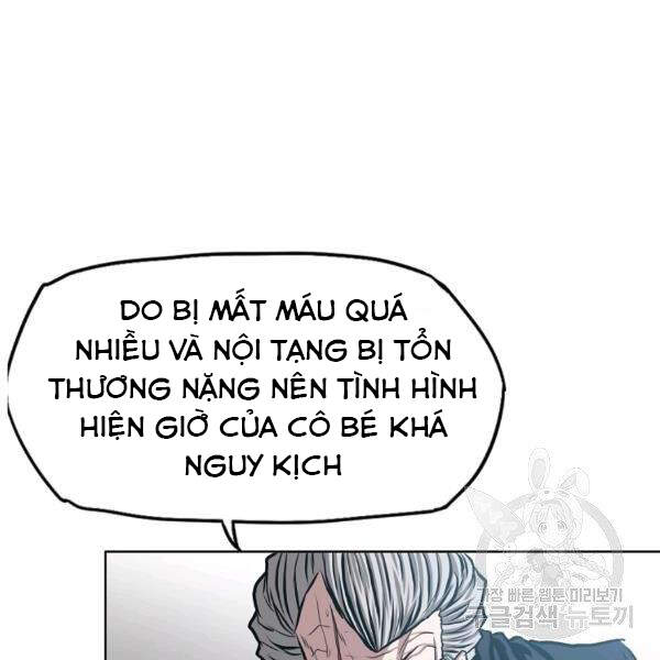 Bậc Thầy Kiếm Sư Chapter 91 - 6