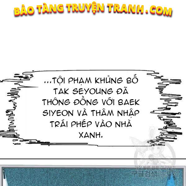 Bậc Thầy Kiếm Sư Chapter 92 - 15