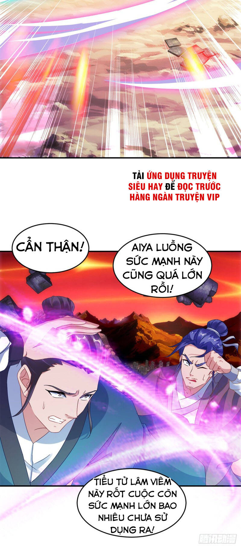 Thần Hồn Võ Đế Chapter 101 - 15