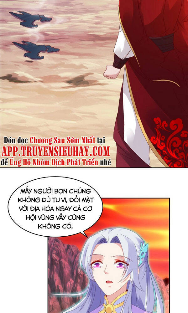 Thần Hồn Võ Đế Chapter 104 - 14