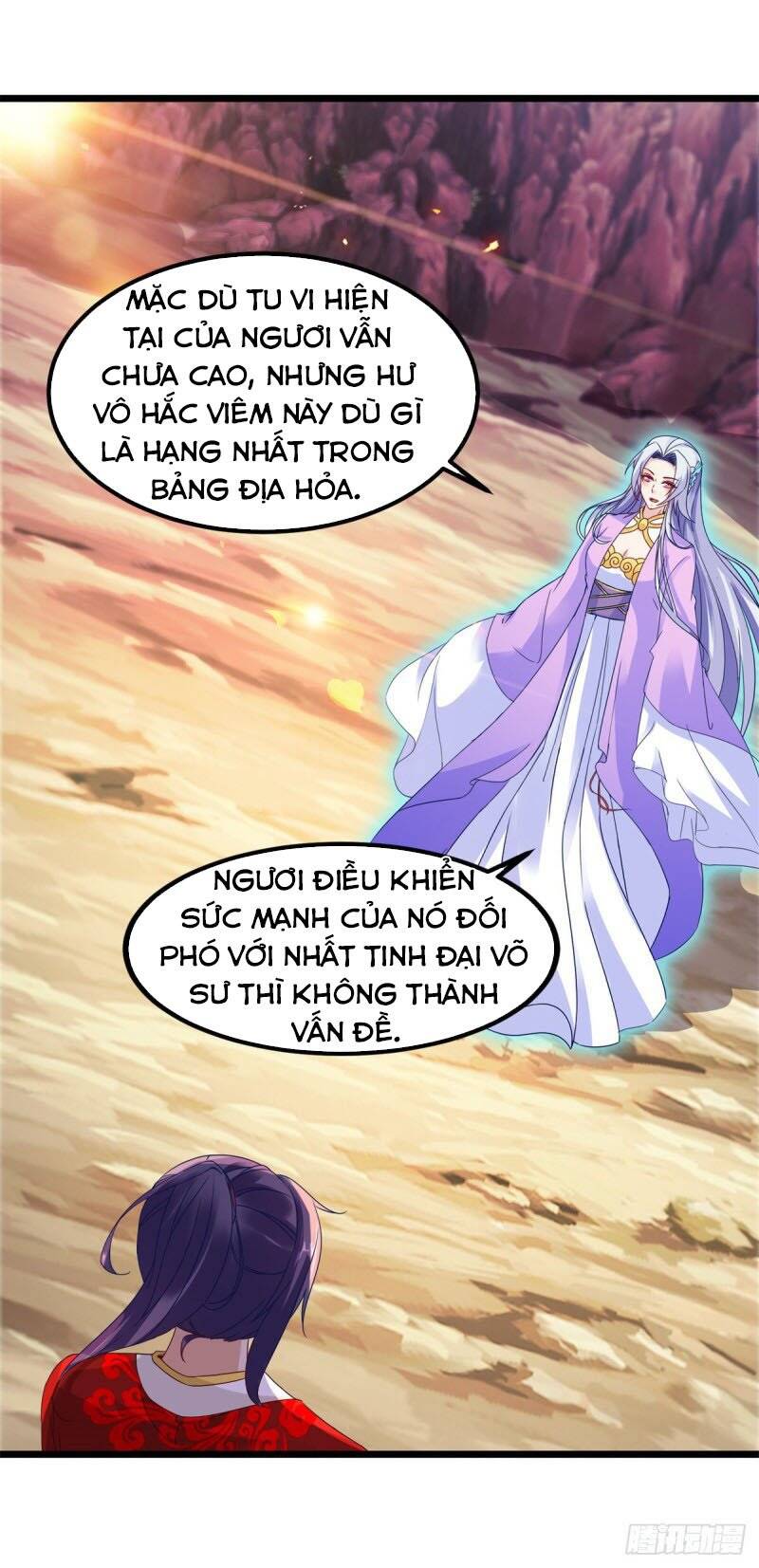 Thần Hồn Võ Đế Chapter 105 - 13