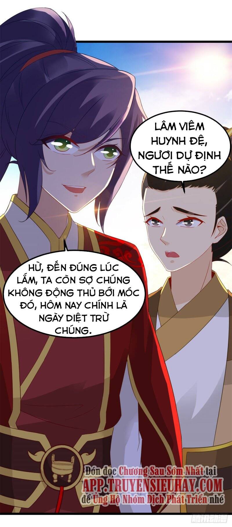 Thần Hồn Võ Đế Chapter 105 - 29