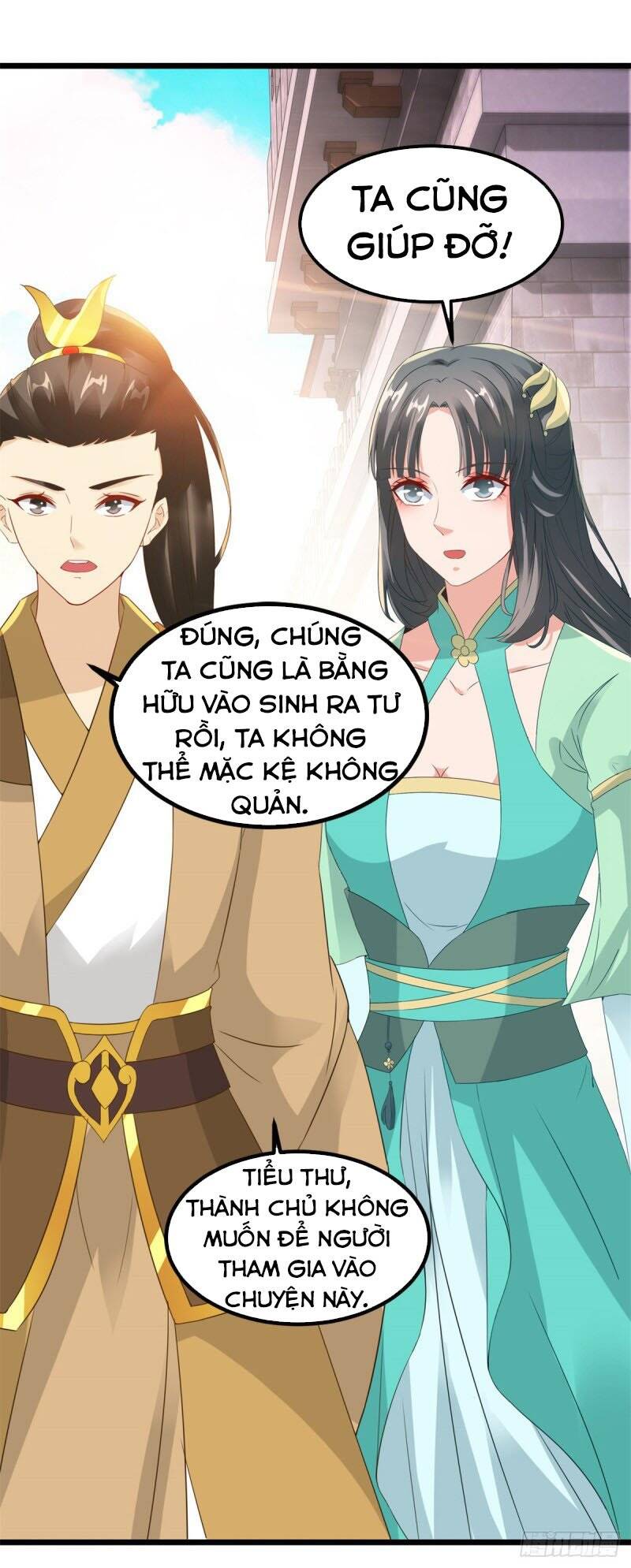 Thần Hồn Võ Đế Chapter 105 - 30