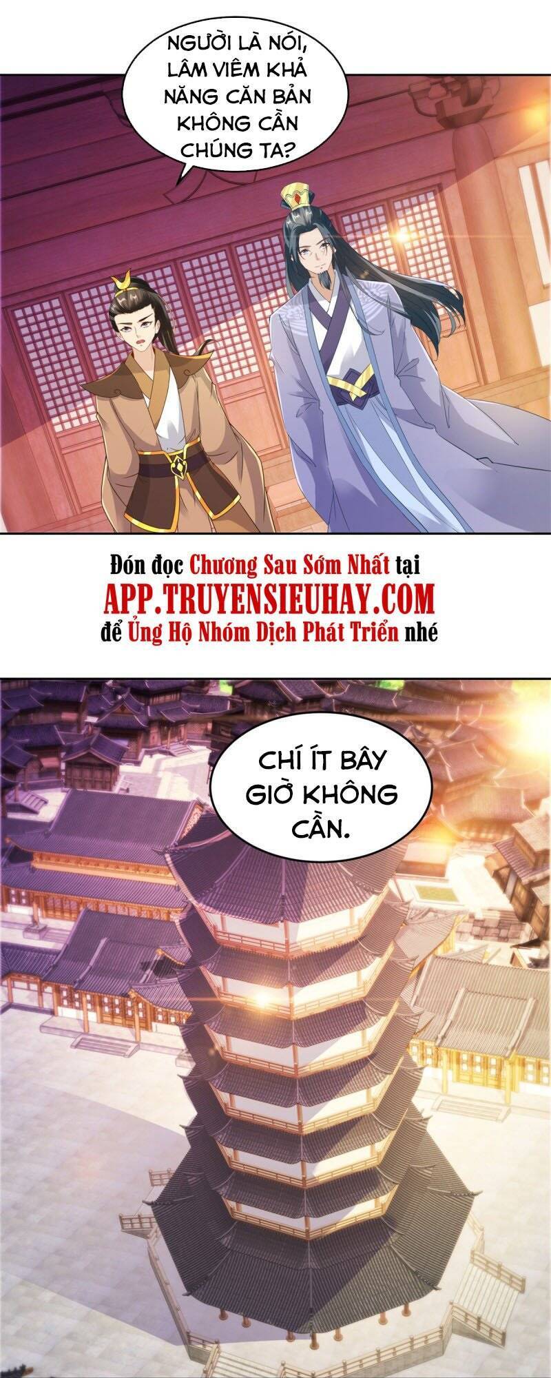 Thần Hồn Võ Đế Chapter 107 - 26