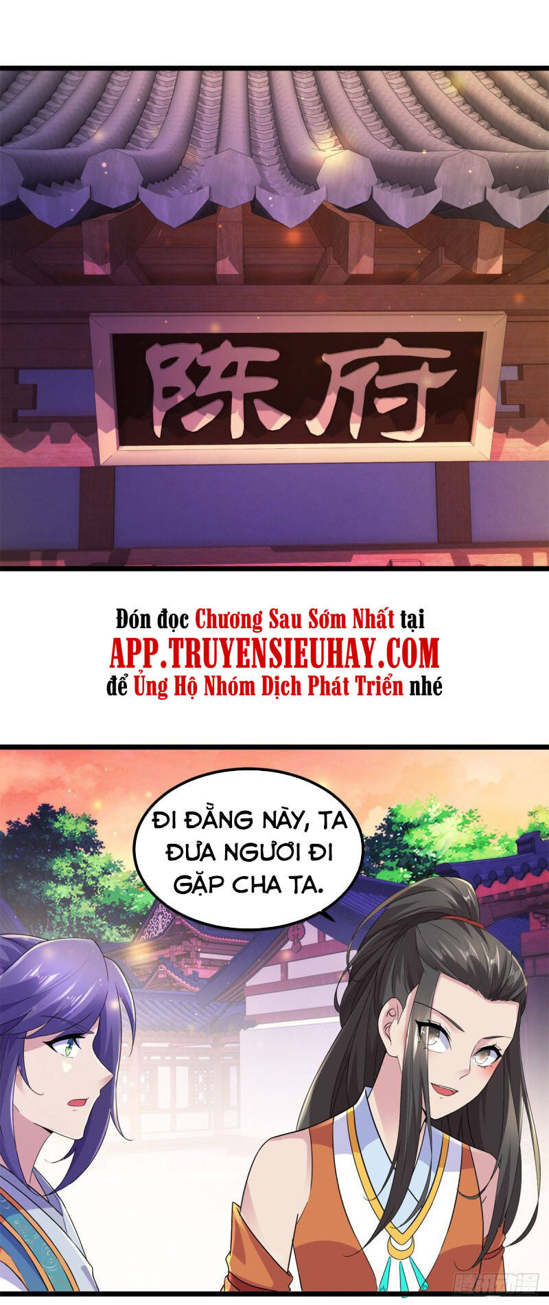 Thần Hồn Võ Đế Chapter 119 - 16