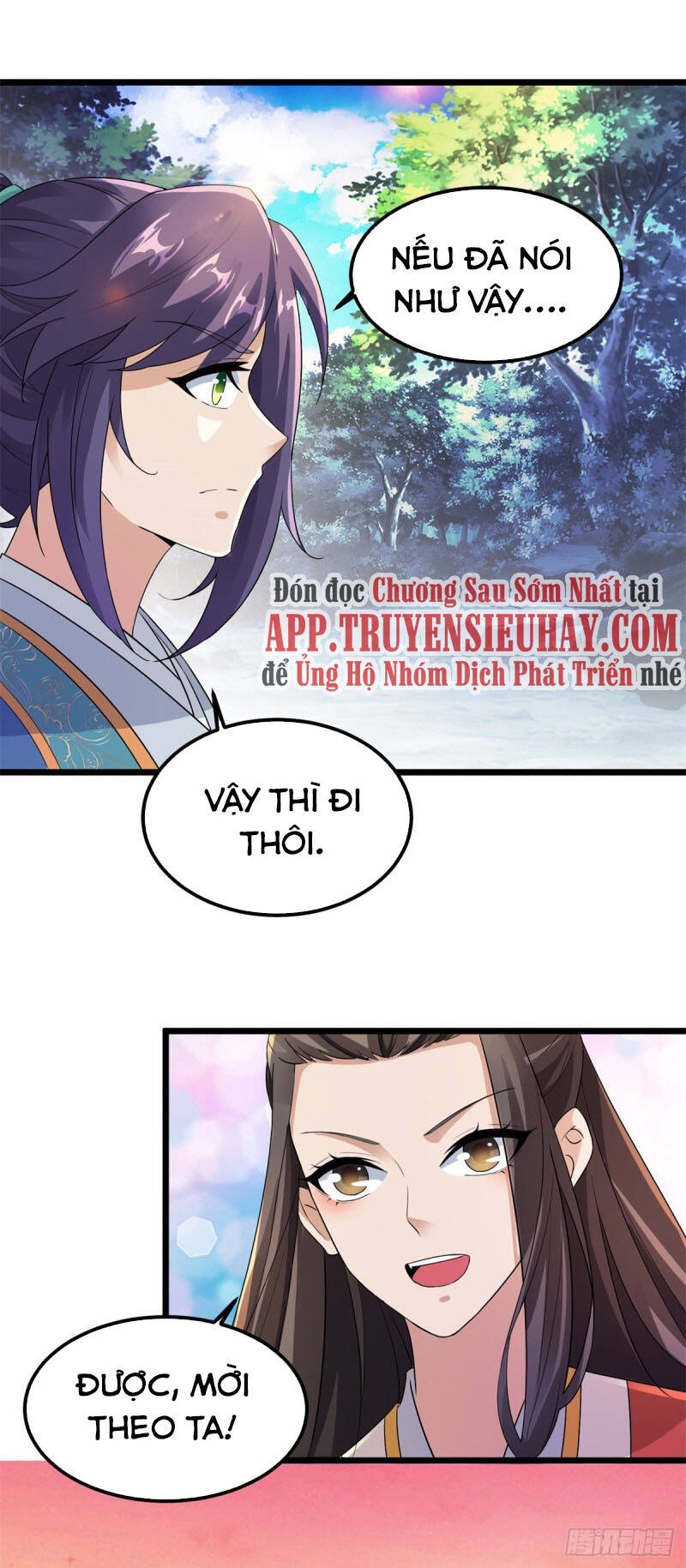 Thần Hồn Võ Đế Chapter 119 - 5