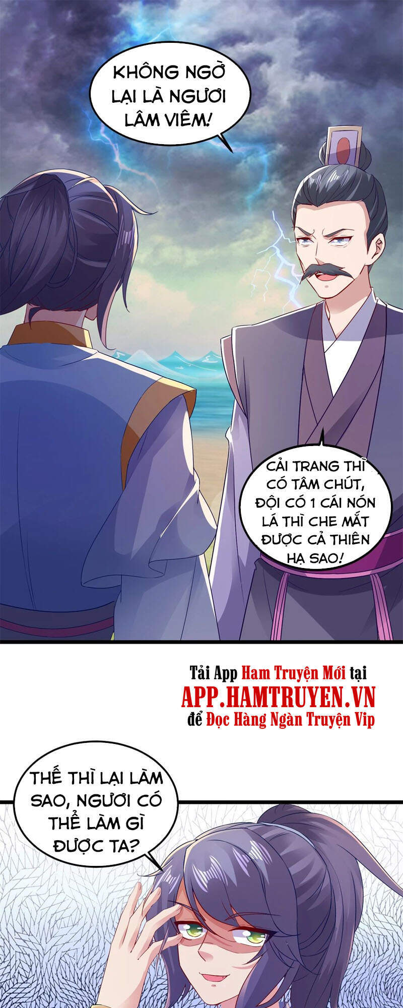 Thần Hồn Võ Đế Chapter 140 - 1