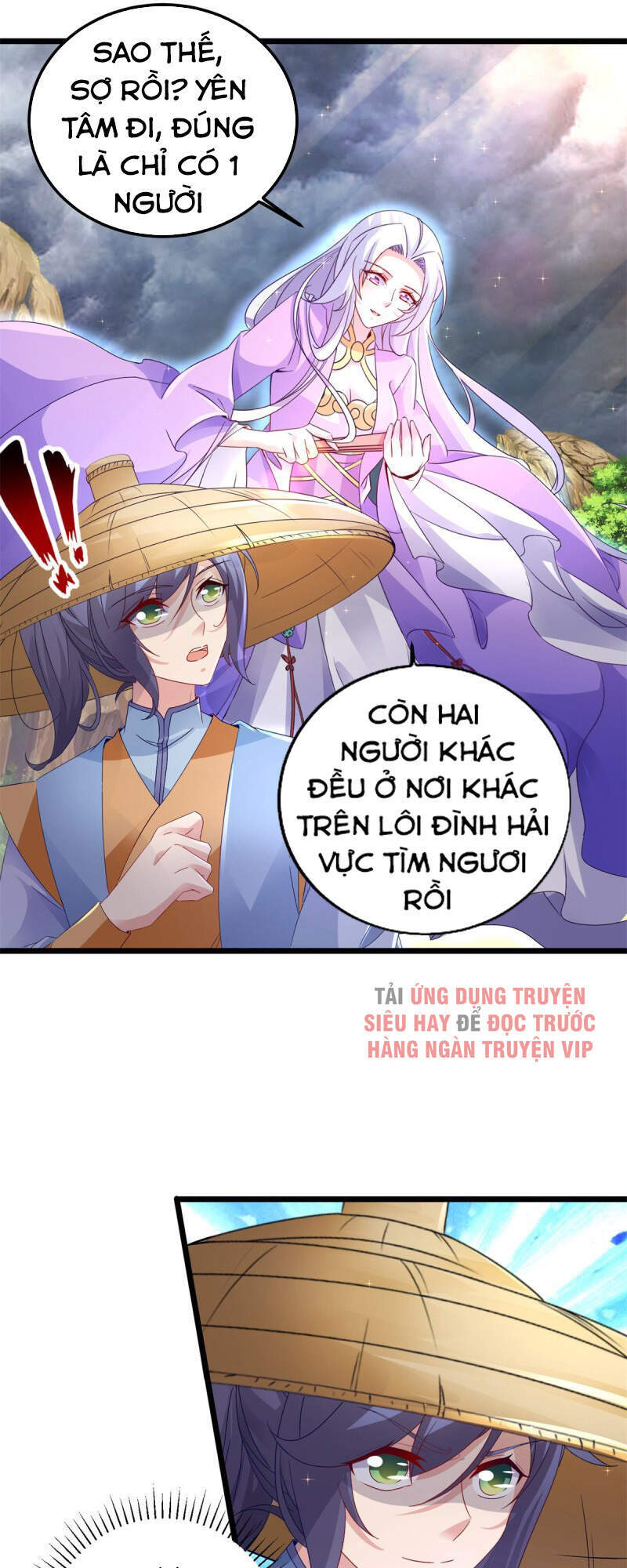 Thần Hồn Võ Đế Chapter 149 - 15