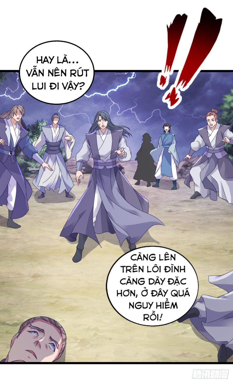 Thần Hồn Võ Đế Chapter 150 - 6