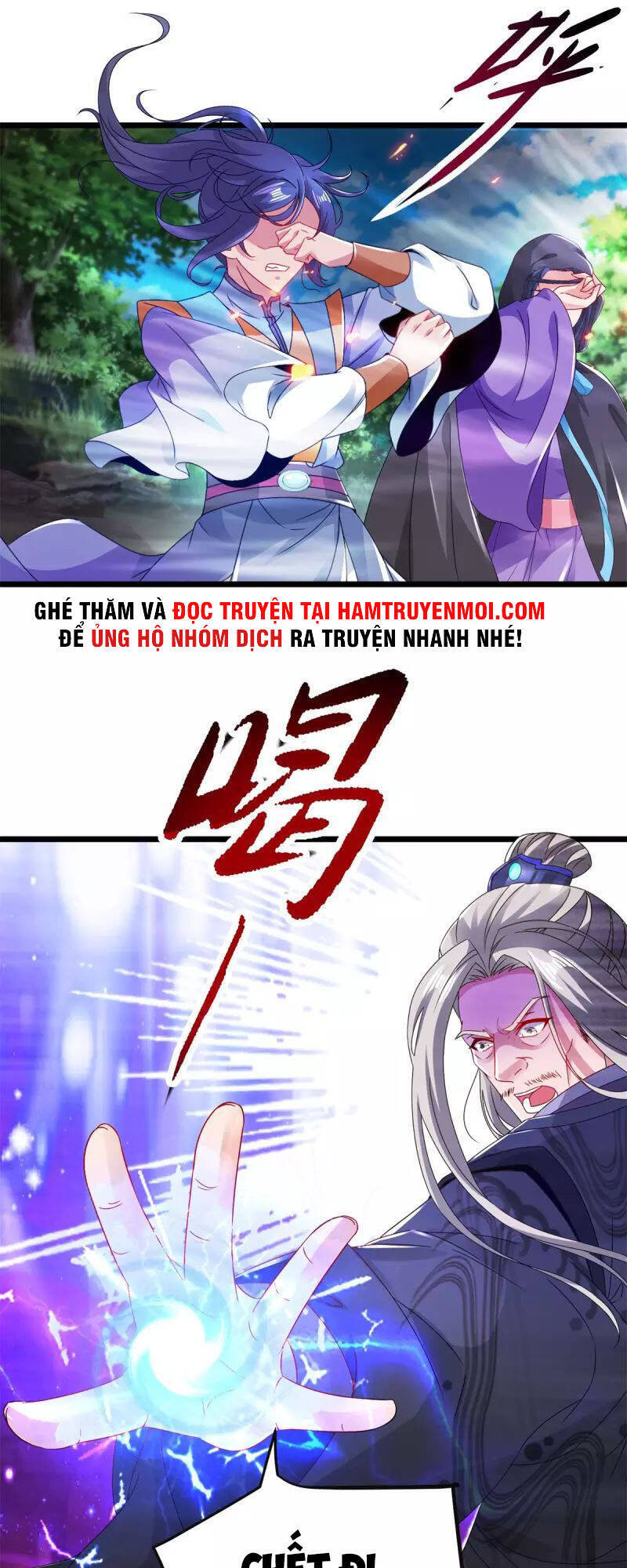 Thần Hồn Võ Đế Chapter 162 - 7