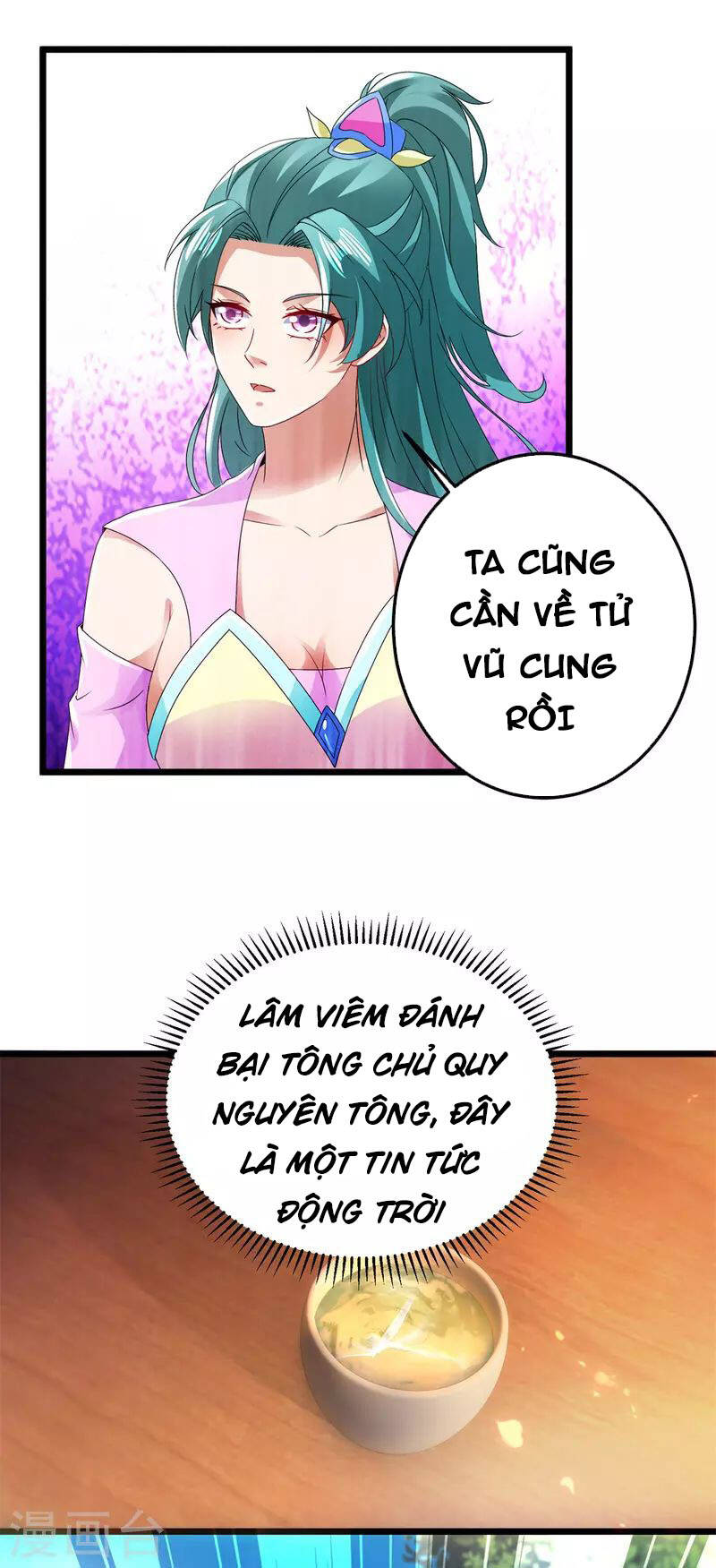 Thần Hồn Võ Đế Chapter 166 - 11