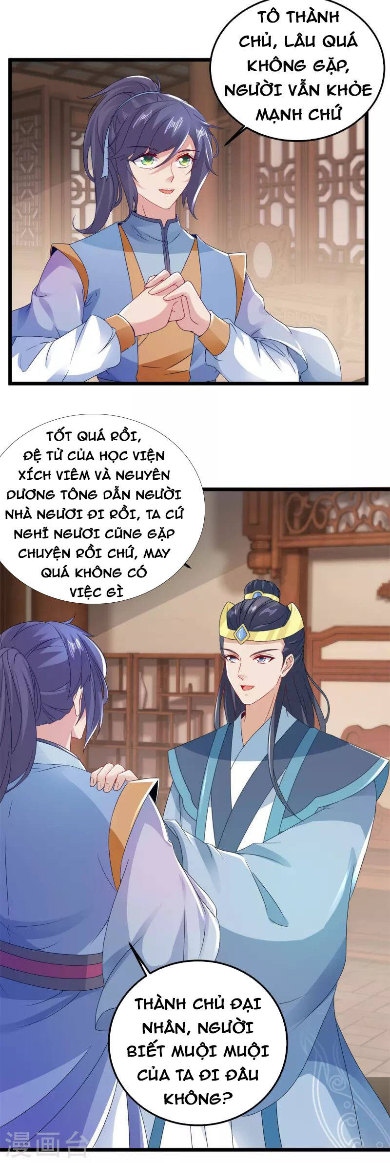 Thần Hồn Võ Đế Chapter 166 - 24