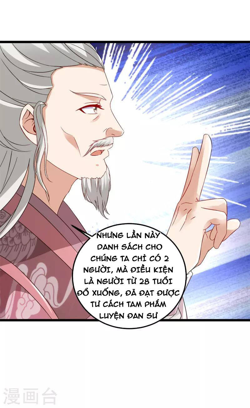 Thần Hồn Võ Đế Chapter 167 - 12