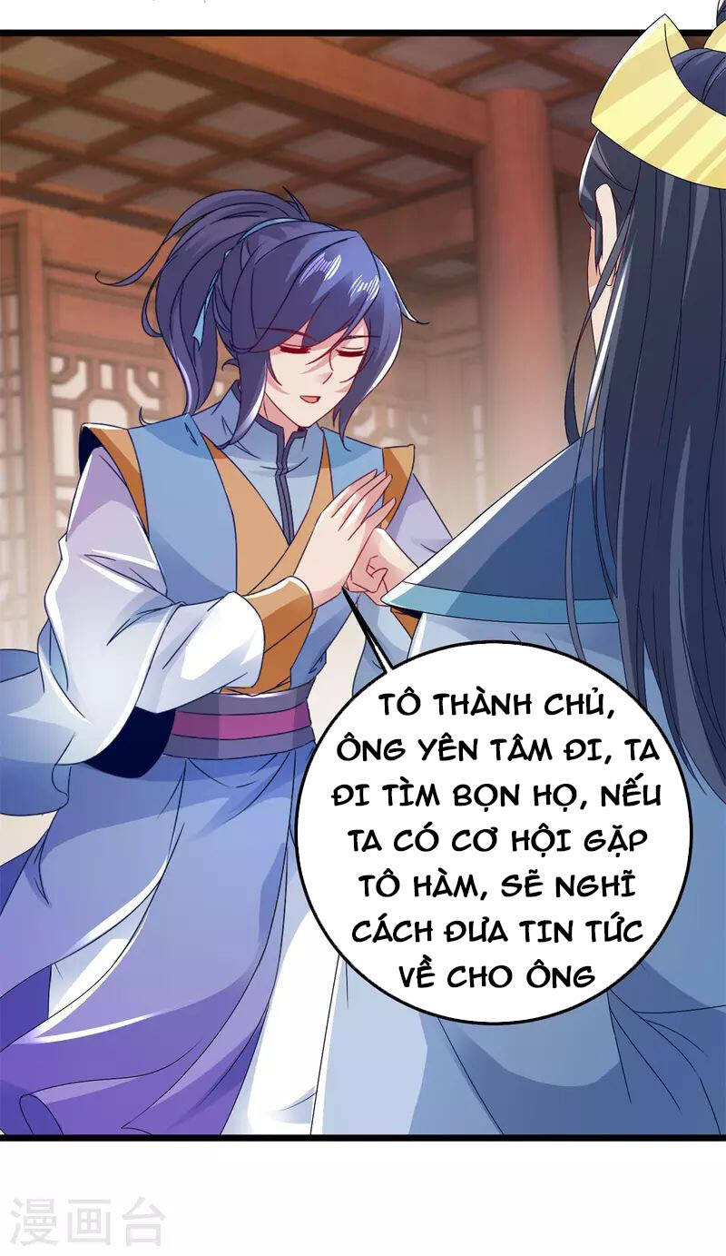 Thần Hồn Võ Đế Chapter 167 - 6