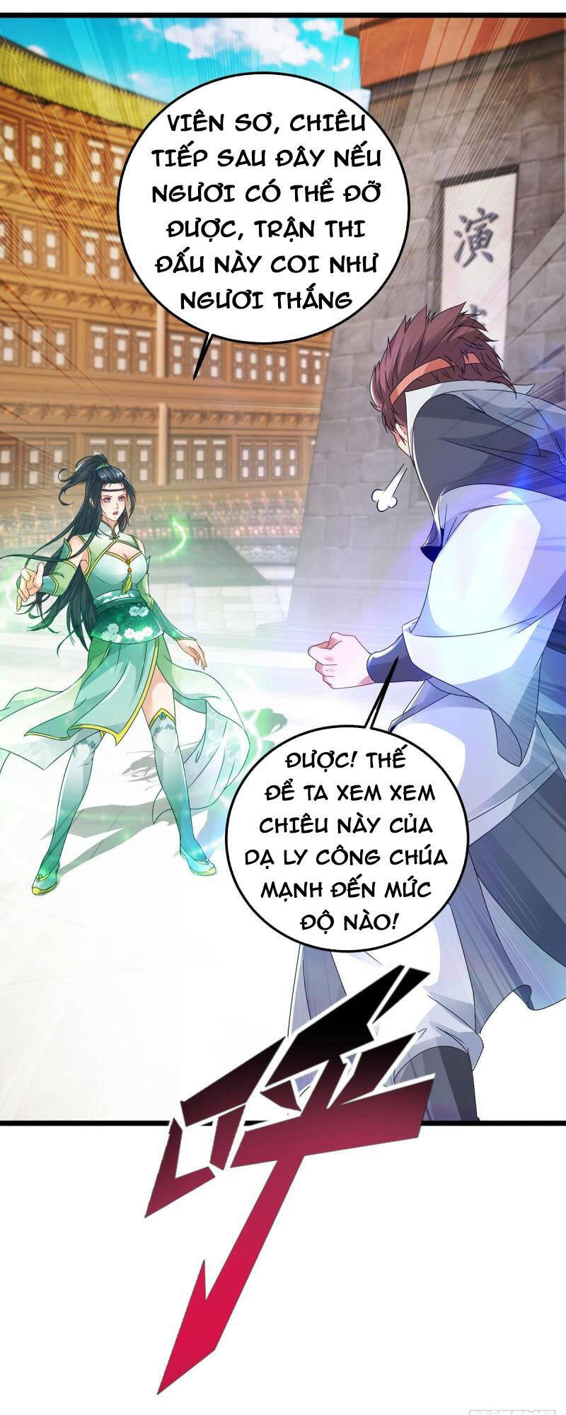 Thần Hồn Võ Đế Chapter 175 - 22