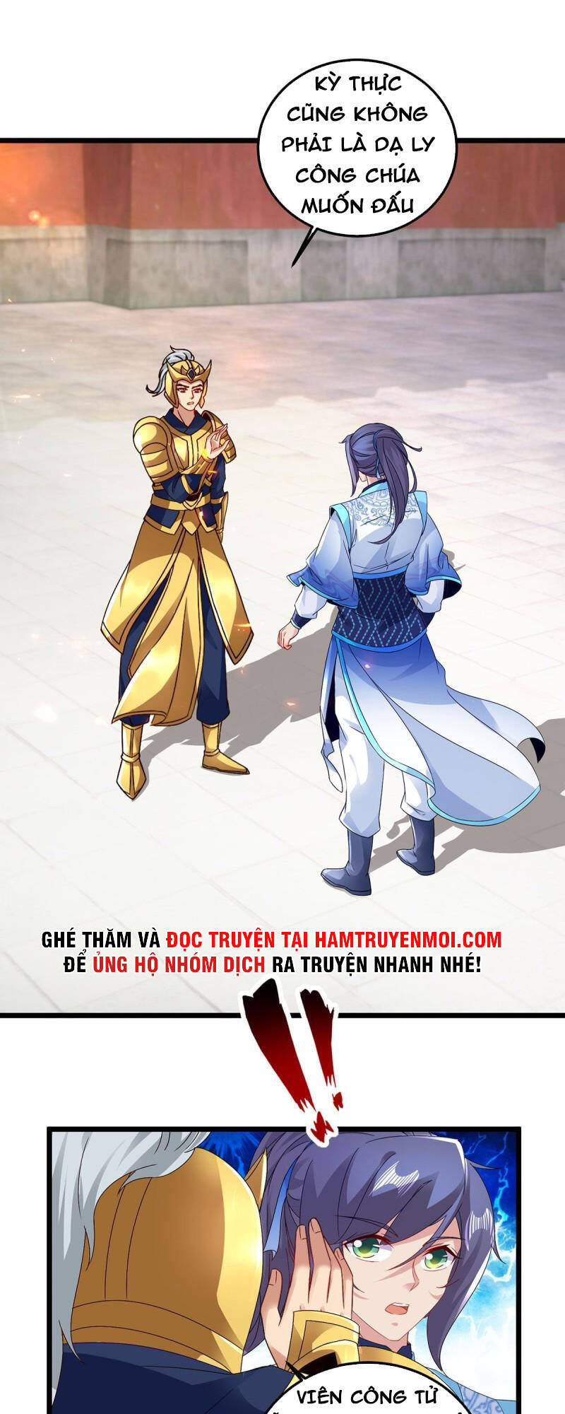 Thần Hồn Võ Đế Chapter 175 - 8