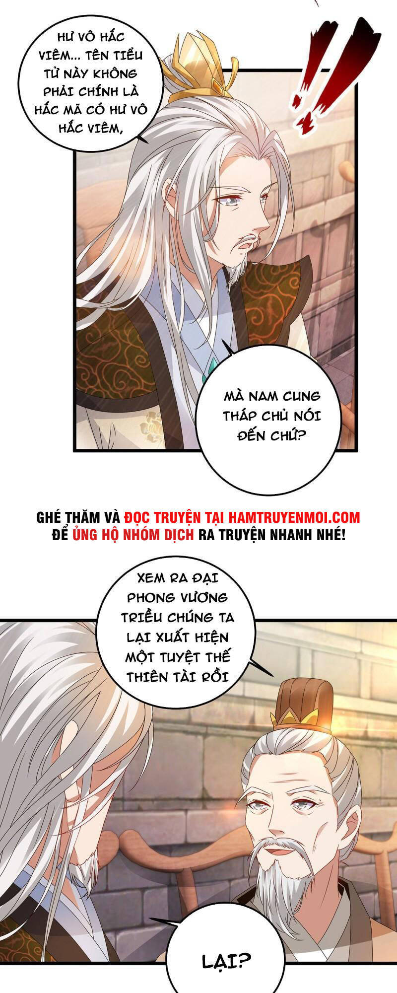 Thần Hồn Võ Đế Chapter 181 - 11