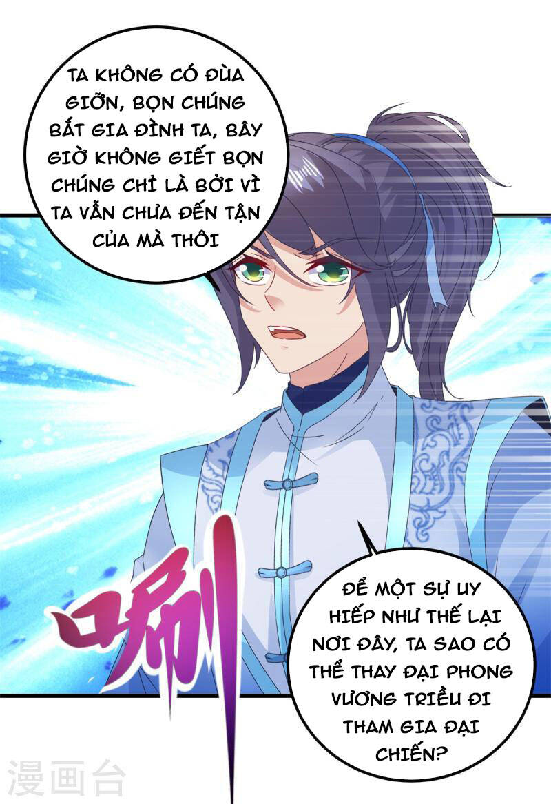 Thần Hồn Võ Đế Chapter 186 - 3