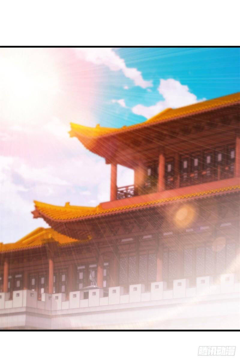 Thần Hồn Võ Đế Chapter 204 - 20