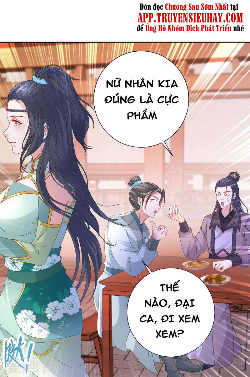 Thần Hồn Võ Đế Chapter 206 - 13