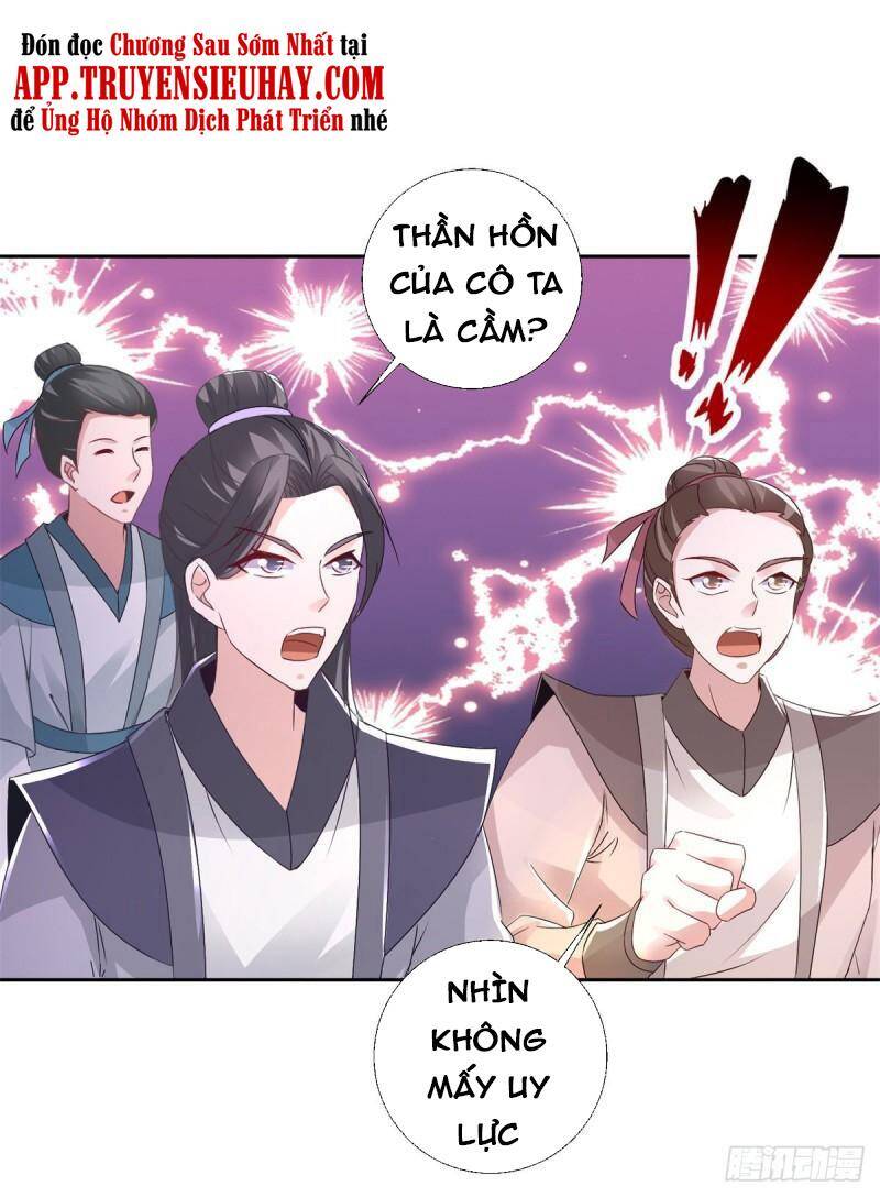 Thần Hồn Võ Đế Chapter 215 - 7