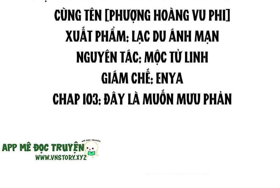 Phượng Hoàng Vu Phi Chapter 103 - 3