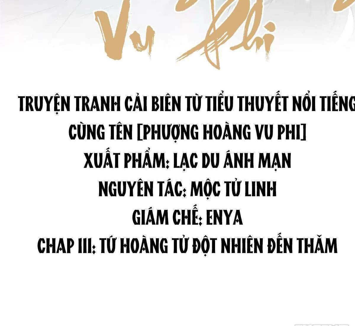 Phượng Hoàng Vu Phi Chapter 111 - 2