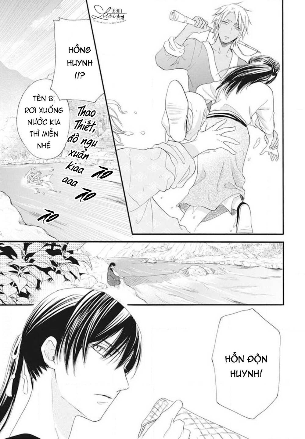 Tình Yêu Xui Xẻo Chapter 7 - 23