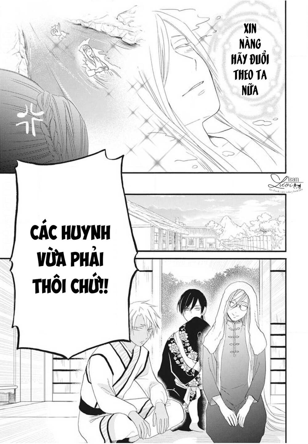 Tình Yêu Xui Xẻo Chapter 7 - 27