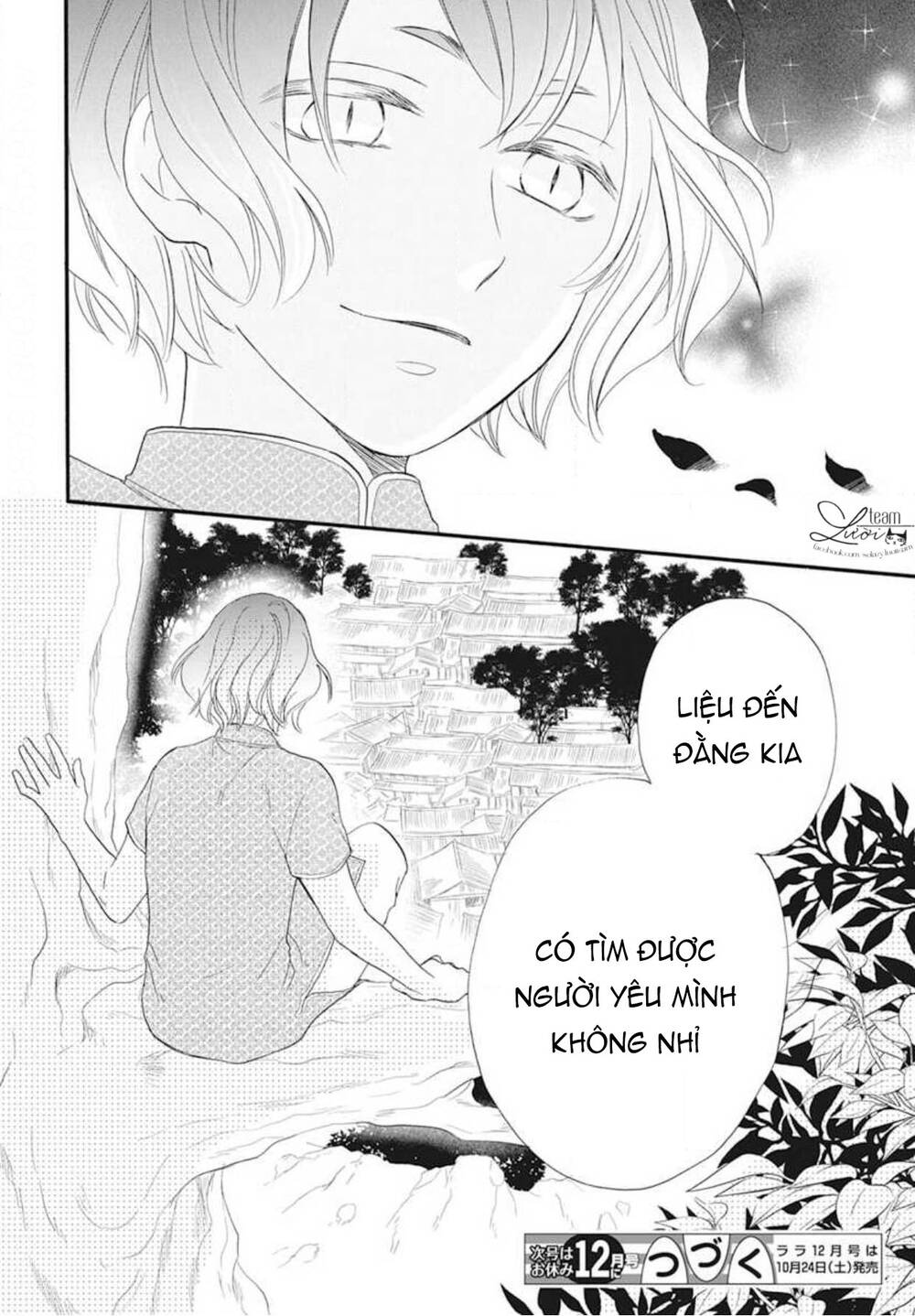 Tình Yêu Xui Xẻo Chapter 7 - 32