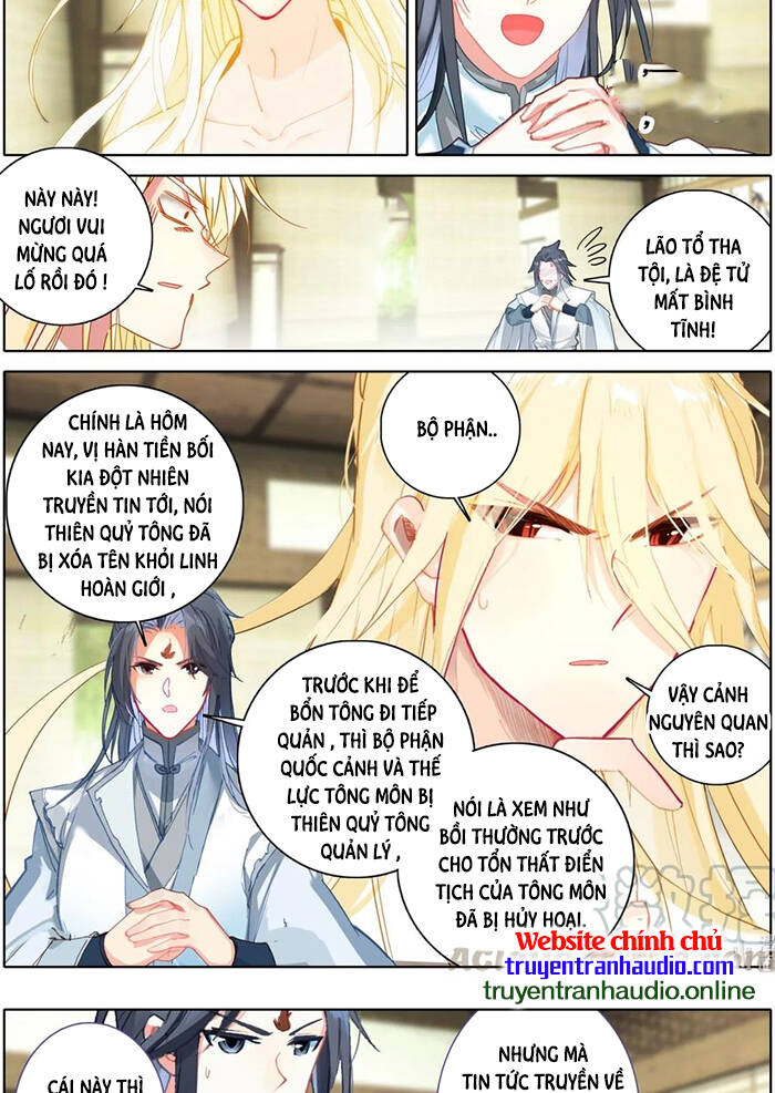 Phàm Nhân Tu Tiên Chi Tiên Giới Thiên Chapter 81 - 8