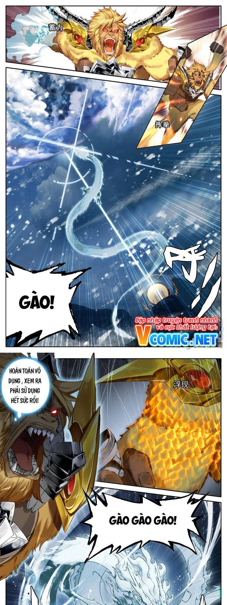 Phàm Nhân Tu Tiên Chi Tiên Giới Thiên Chapter 88 - 1