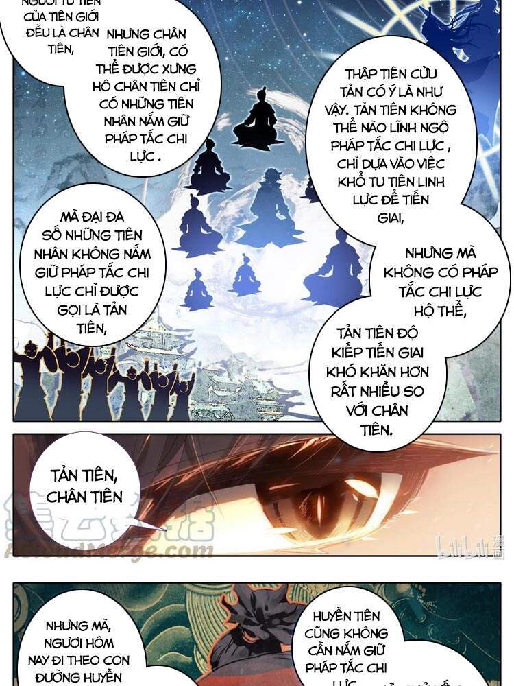 Phàm Nhân Tu Tiên Chi Tiên Giới Thiên Chapter 98 - 4