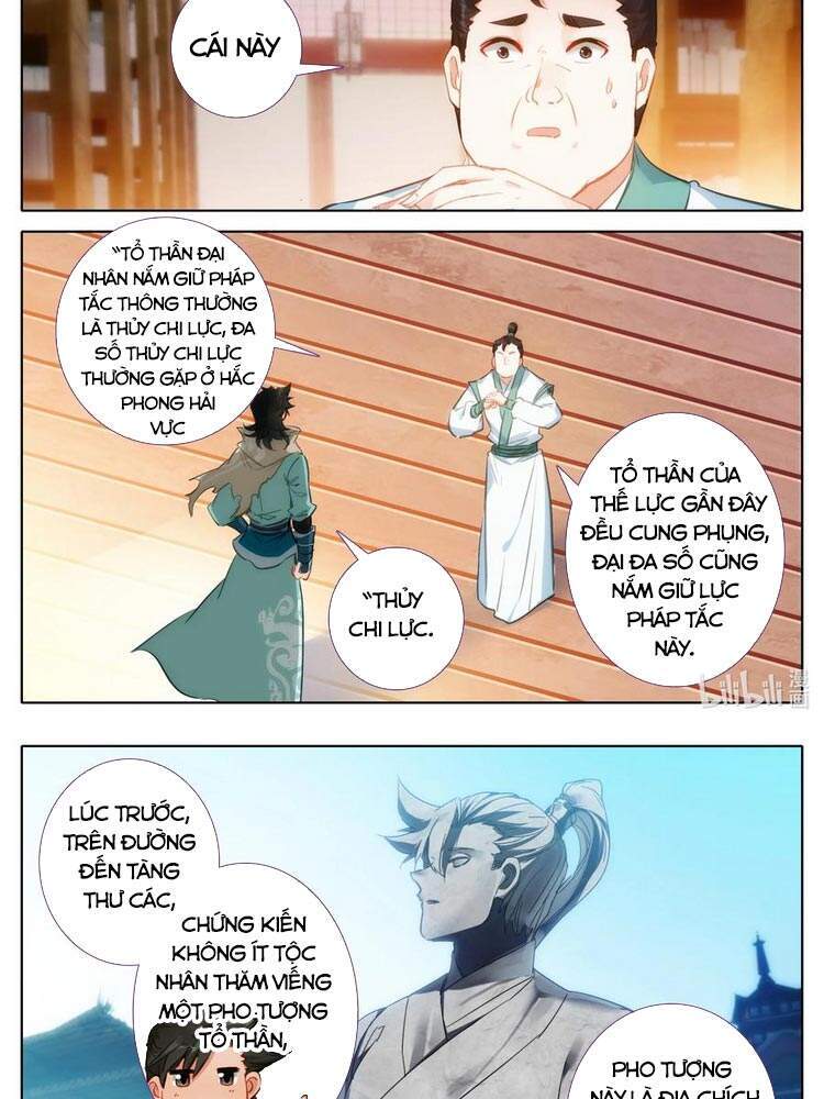 Phàm Nhân Tu Tiên Chi Tiên Giới Thiên Chapter 98 - 8