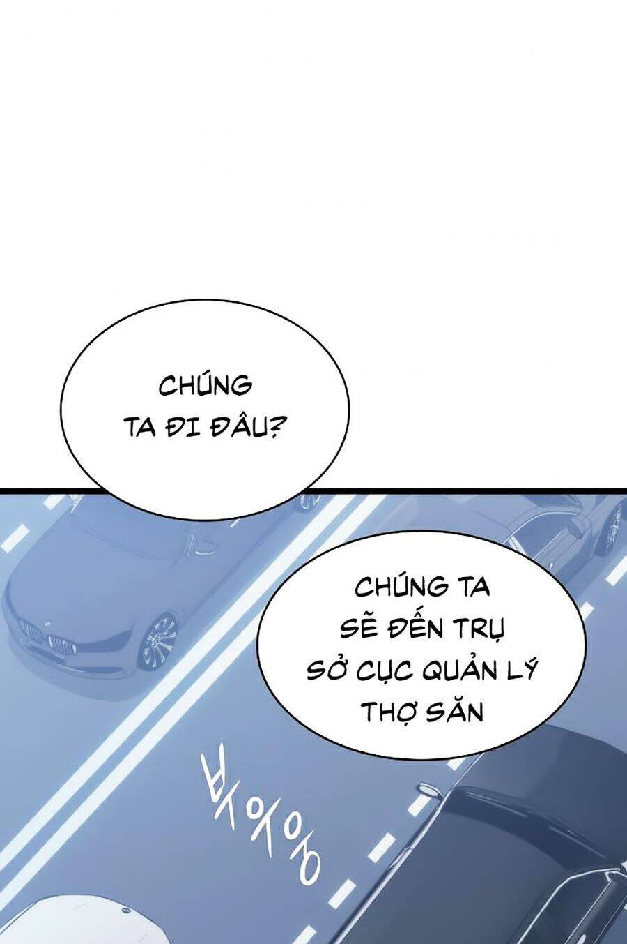 Tôi Thăng Cấp Một Mình Ss2 Chapter 32 - 42