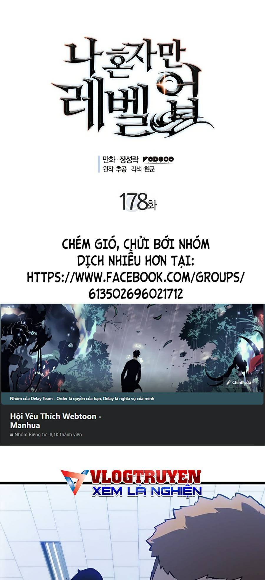 Tôi Thăng Cấp Một Mình Ss2 Chapter 68 - 1