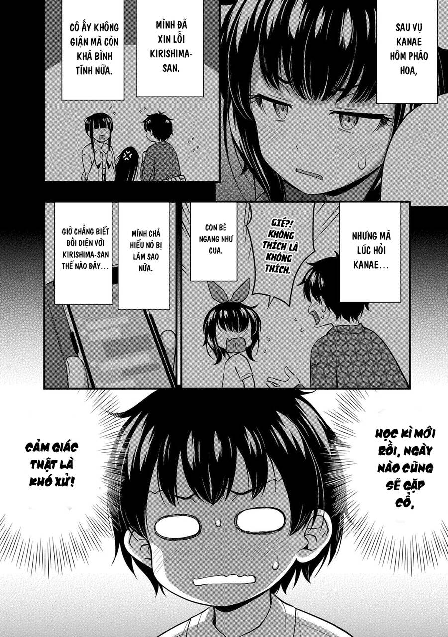 Sore Wa Rei No Shiwaza Desu Chapter 17 - 6