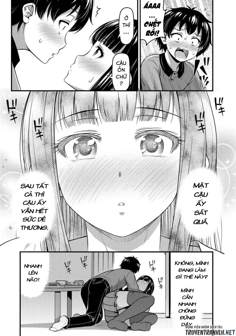 Sore Wa Rei No Shiwaza Desu Chapter 8 - 22