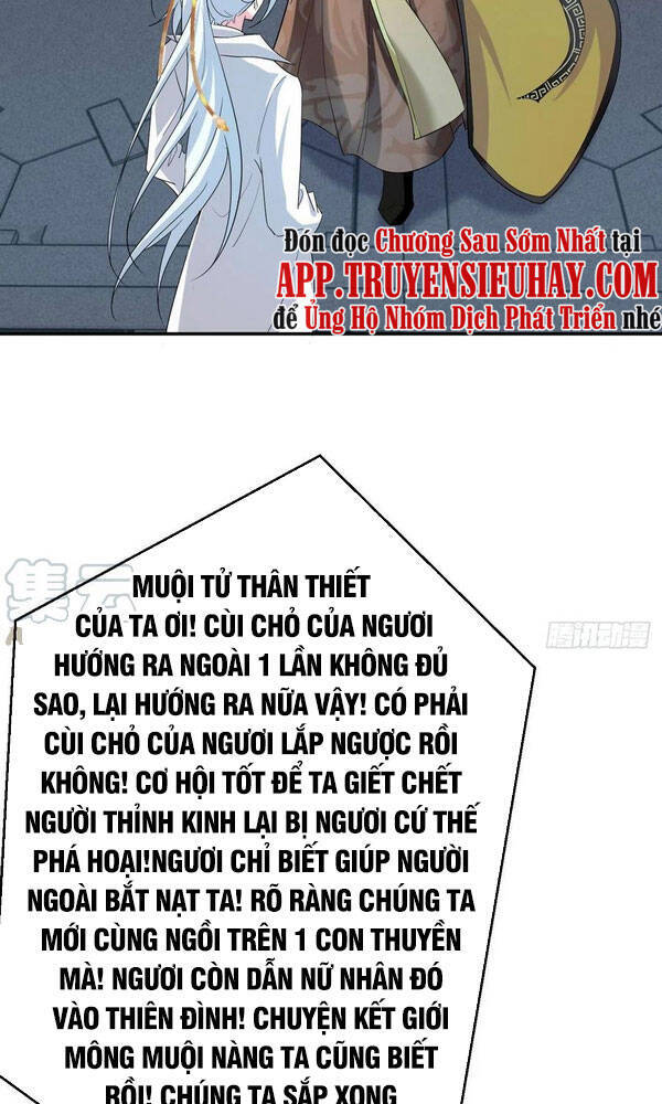 Tà Du Ký Chapter 101 - 23