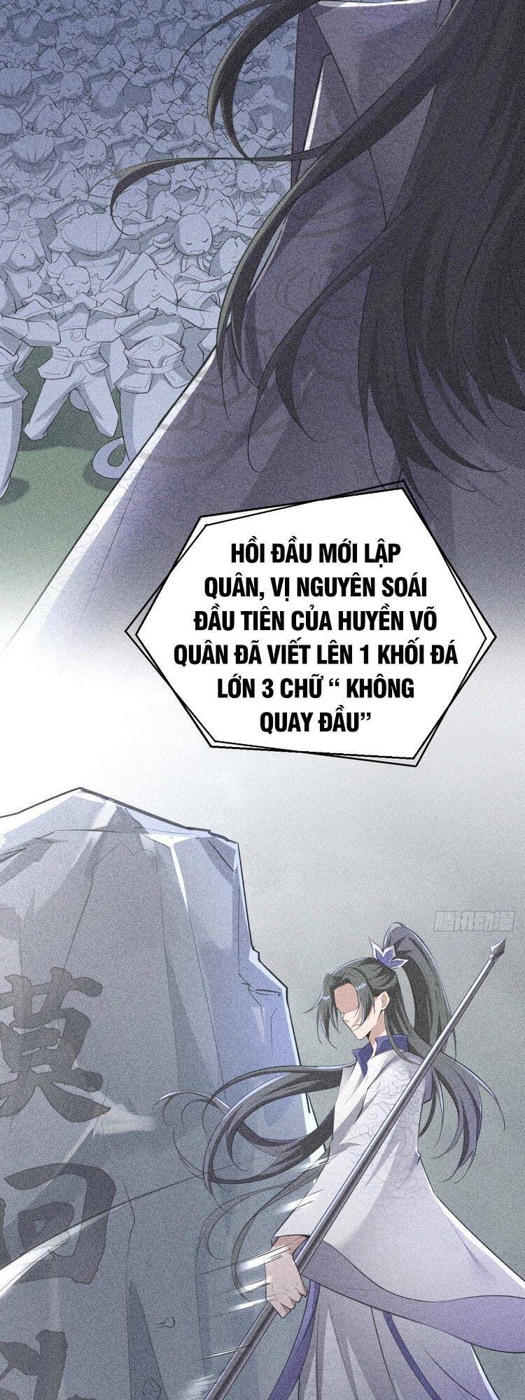 Tà Du Ký Chapter 108 - 23