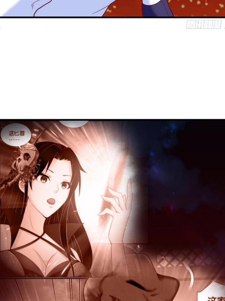 Tà Du Ký Chapter 116 - 21