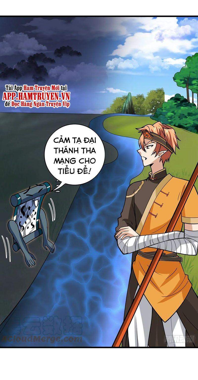 Tà Du Ký Chapter 135 - 17