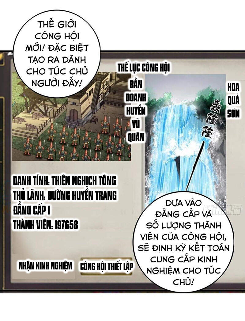 Tà Du Ký Chapter 138 - 36