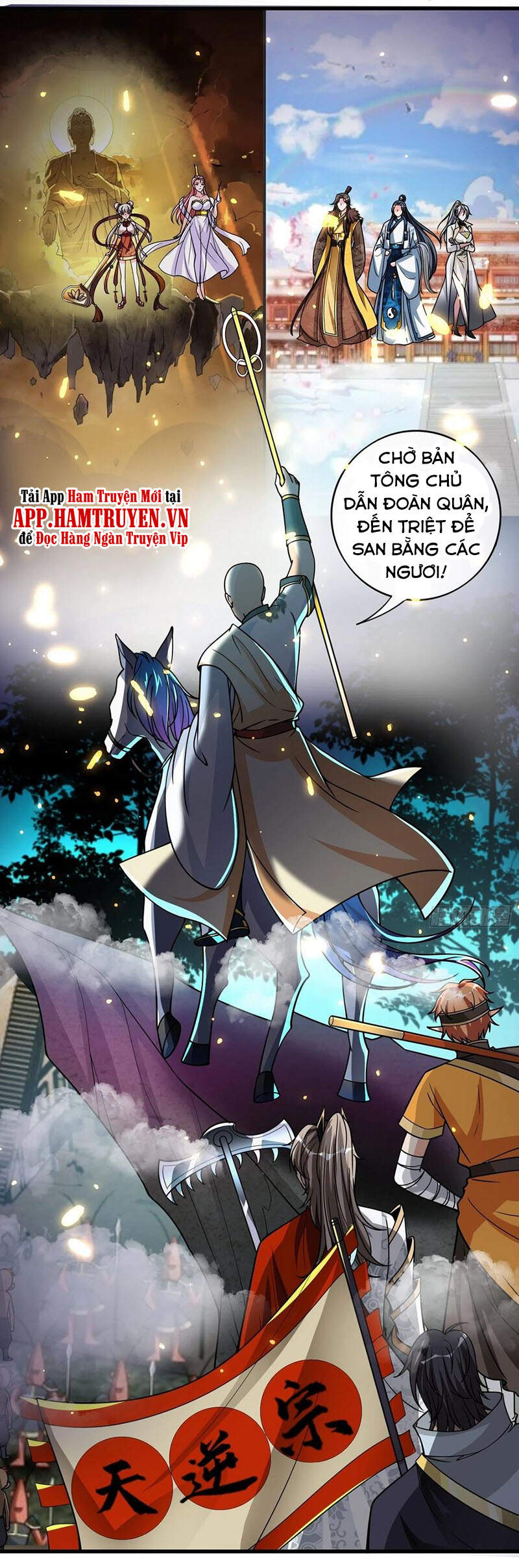 Tà Du Ký Chapter 138 - 39