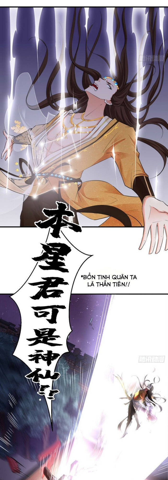 Tà Du Ký Chapter 67 - 23