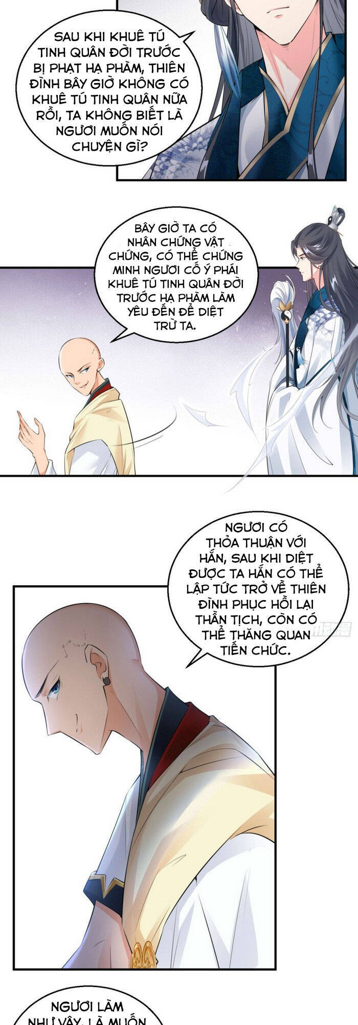 Tà Du Ký Chapter 71 - 17