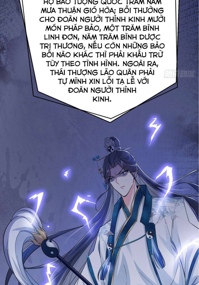 Tà Du Ký Chapter 71 - 24