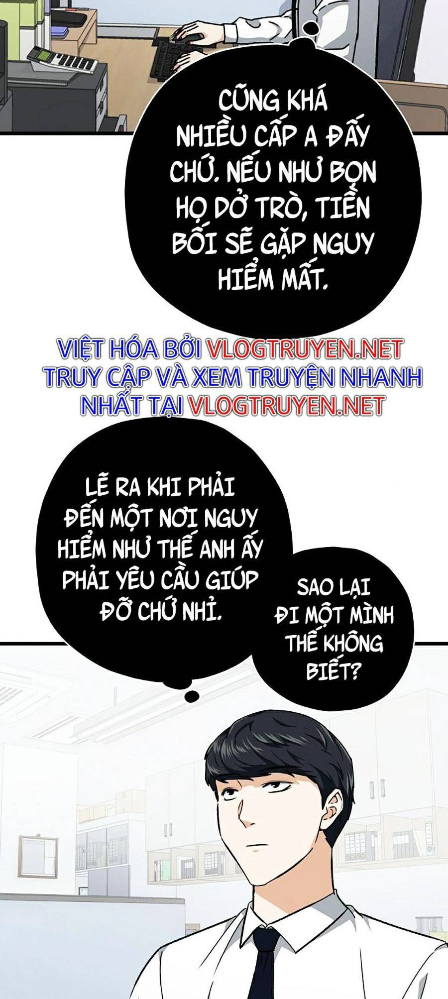 Bố Tôi Quá Mạnh Chapter 72 - 7