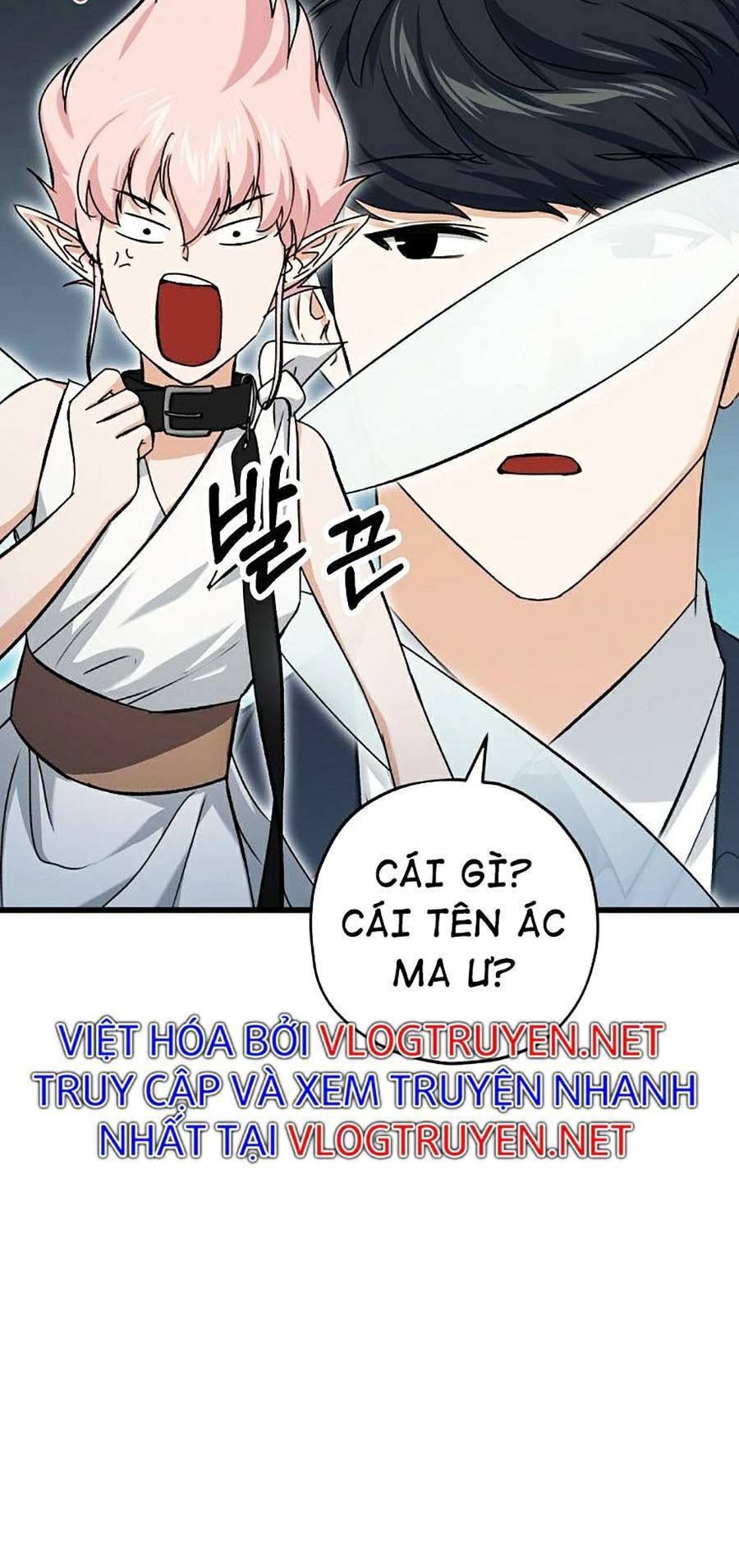 Bố Tôi Quá Mạnh Chapter 68 - 68